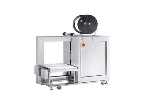 Side Seal Strapping Machine